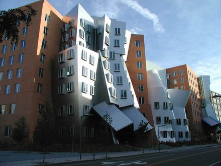 Stata Center, Arsitek: Frank Gehry